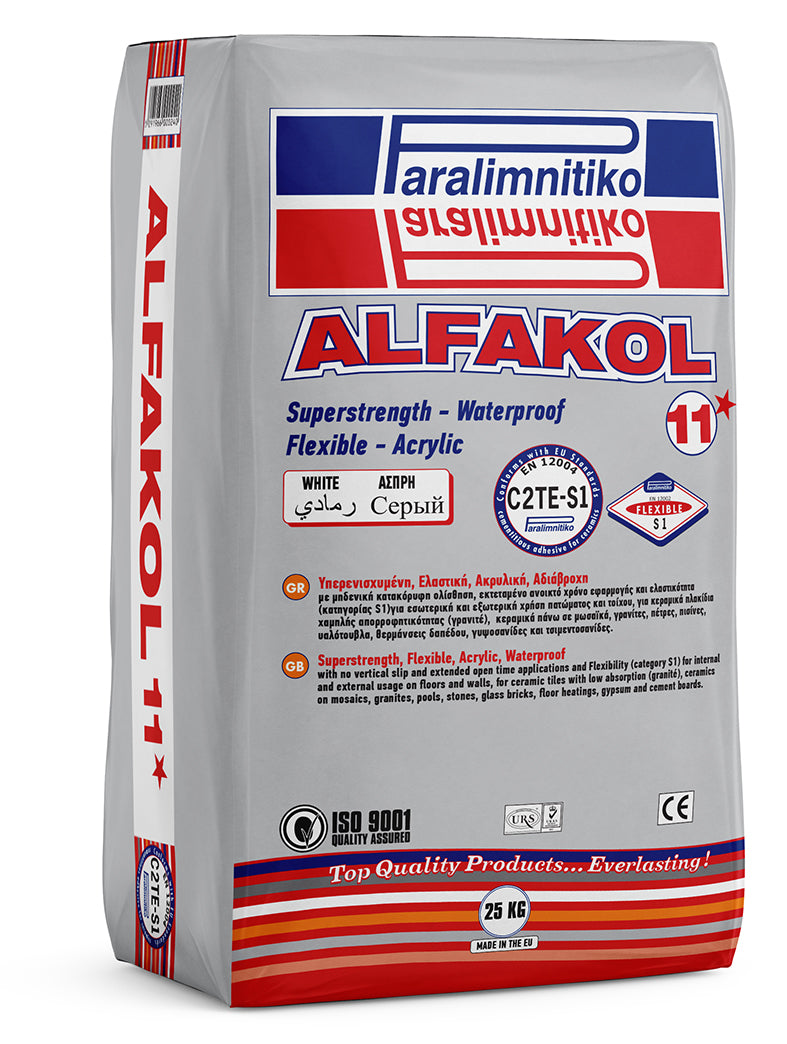 Alfakol 11* - Τσιμεντοειδής Κόλλα για Πέτρες & Πλακάκια