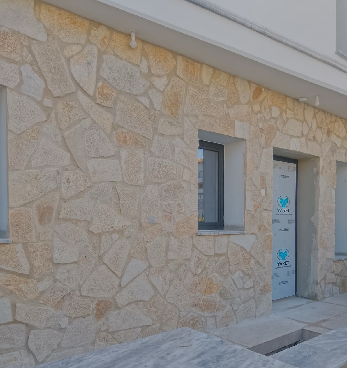 Πέτρες Επένδυσης